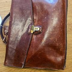 Taška, ako bolo nahlásené GVB pomocou iLost