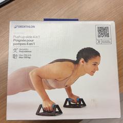 Fitness materiaal Decathlon, iLost를 사용하여 Pathé Spuimarkt에 보고됨