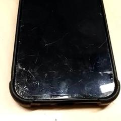 Iphone, jak nahlášeno RET pomocí iLost