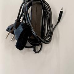 Dell lader, ha sido reportado por Heidelberglaan 15 con iLost