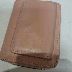 Porte-cartes Nom porteur : DEZ***, a été signalé par TCL utilisant iLost