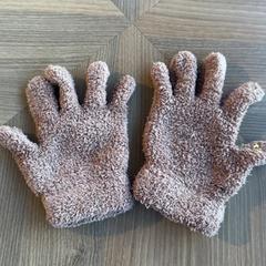 İLost kullanarak Pathé Zaandam tarafından bildirildiği gibi Eldivenler