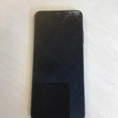 Telefon Teeuwsen, rapporterat av Gemeente Nijmegen med iLost