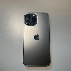 Elektronika & Telefon Grijze iPhone pro iPhone, jak nahlášeno Pinkpop pomocí iLost