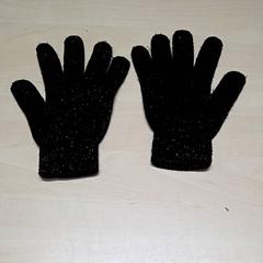 Kesztyű, amint azt Arriva Oost-Brabant az iLost segítségével jelentette.