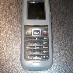 Mobilní telefon, jak nahlášeno Van der Valk Hotel Tiel pomocí iLost