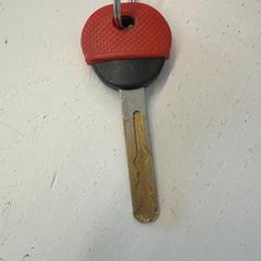 Gakoa, gisa salatu by GVB iLost erabiliz