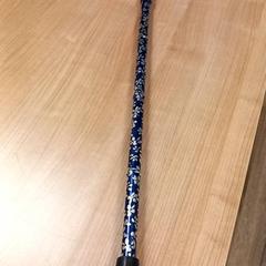 Bastó, segons ha informat RRReis Veluwe Zuid - Ede mitjançant iLost