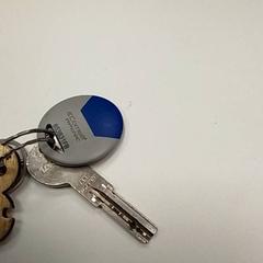 Chiave, come riportato da ilévia utilizzando iLost