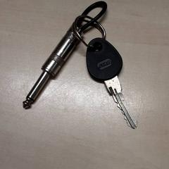 Key, as reported by Arriva Oost-Brabant using iLost