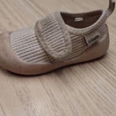 But, zgłoszono przez IKEA Montpellier przy użyciu iLost