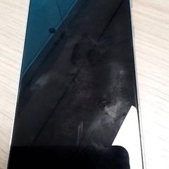 Telefón Samsung, ako bolo nahlásené Qbuzz Fryslân pomocou iLost