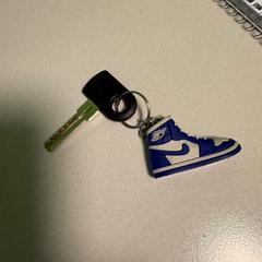Sleutel met sleutelhanger basketbal schoen, ha sido reportado a iLost