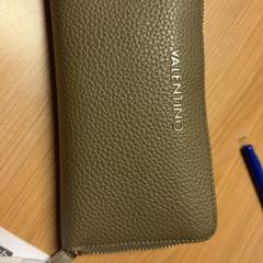 Cartera Farfan, segons ha informat RRReis Veluwe Zuid - Apeldoorn mitjançant iLost