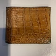 Pénztárca Op naam van Louaazizi, amint azt Gemeente Amsterdam az iLost segítségével jelentette.