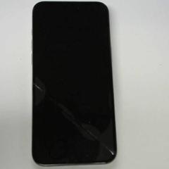 Phone, as reported by Walibi Holland using iLost
