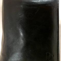 Wallet ABBOT, as reported by Regio Antwerpen - Brussel using iLost