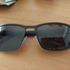 Zonnebril Hugo Boss, iLost에 보고됨