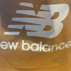 New balance purchase, ako bolo nahlásené Designer Outlet Roermond pomocou iLost