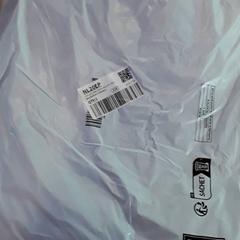 Pakiet, zgłoszono przez EBS Tramplein przy użyciu iLost