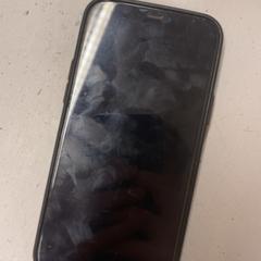 Iphone, gemeldet von HTM über iLost