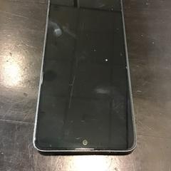 Iphone, a été signalé par Qbuzz U-OV utilisant iLost