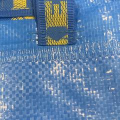 ブルーバッグ, a été signalé par IKEA福岡新宮 utilisant iLost