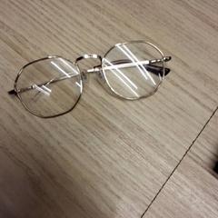 Okuliare lue, ako bolo nahlásené IKEA Montpellier pomocou iLost