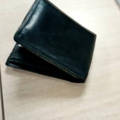 Carteira, segundo informou Regio Limburg - Leuven usando iLost