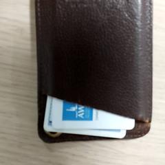 İLost kullanarak Centraal magazijn tarafından bildirildiği gibi Cüzdan