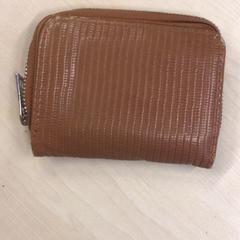 Portemonnee Peters, zoals gemeld door Gemeente Nijmegen met iLost