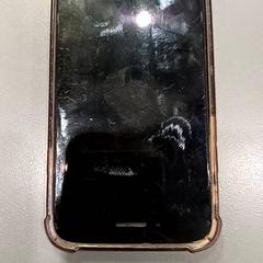 Smartphone zwart Apple, come riportato da Qbuzz GD Groningen HS utilizzando iLost