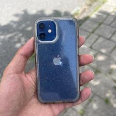 Phone, som rapportert til iLost