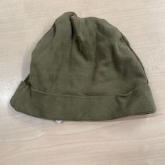 Bonnet pour bébé, a été signalé par IKEA Liège utilisant iLost