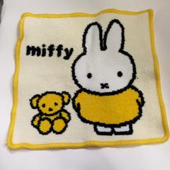 Lenço, como reportado por IKEA鶴浜 utilizando o iLost