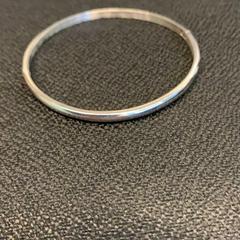 Armband, gemeldet von Eindhoven Airport über iLost