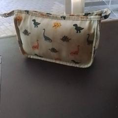 Diaper bag, as reported by Apenheul using iLost