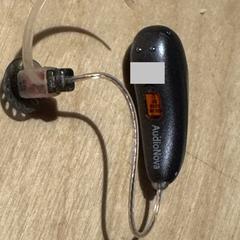 Gehoorapparaat an iLost gemeldet