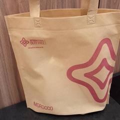 Taxfree tasje، كما تم الإبلاغ عنه بواسطة Rotterdam The Hague Airport عبر iLost