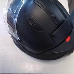 Casco, ha sido reportado por Hermes Eindhoven con iLost