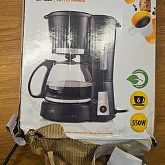 Koffiezetapparaat, zoals gemeld door Paaspop 2025 met iLost