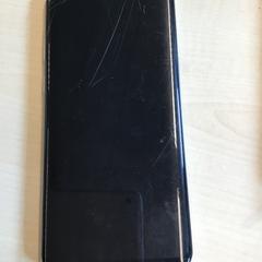 Teléfono móvil Samsung, ha sido reportado por Gemeente Nijmegen con iLost