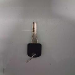 Key, as reported by Zwarte Cross using iLost