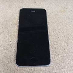 Iphone, ako bolo nahlásené Qbuzz GD Groningen Peizerweg pomocou iLost