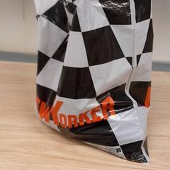 Bags påse, as reported by IKEA Gävle using iLost