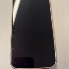 Iphone, rapporterat av GVB med iLost