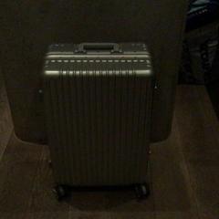 Kufor, ako bolo nahlásené Van der Valk Hotel Amsterdam Zuidas pomocou iLost