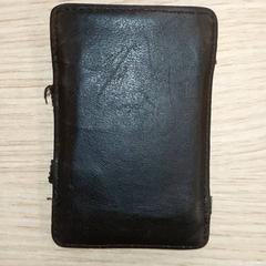 Kaartenhouder - Kilincarslan, zgłoszono przez Regio Antwerpen - Brussel przy użyciu iLost