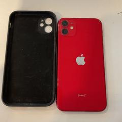 Iphone, amint azt Gemeente Amsterdam - Bureau Gevonden Voorwerpen az iLost segítségével jelentette.