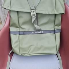 Groene rugzak Vaude, iLost에 보고됨
